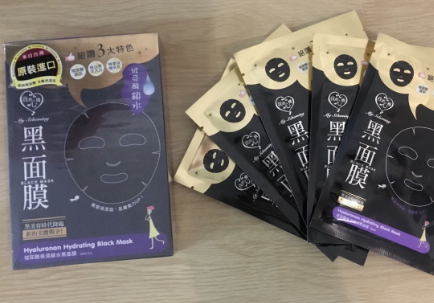 我的心機(jī)黑面膜好用嗎？我的心機(jī)黑面膜哪款好用