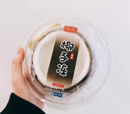 全家椰子凍多少錢一個？全家網(wǎng)紅椰子凍哪里買