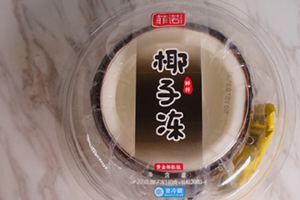 全家椰子凍怎么吃？全家網紅椰子凍多種創(chuàng)意吃法