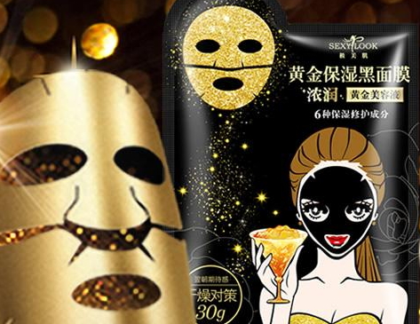 sexylook極美肌和森田哪個(gè)好？極美肌和森田面膜對比