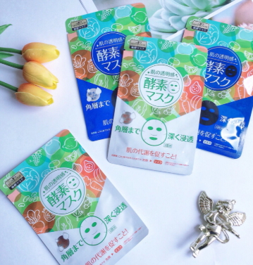 sexylook極美肌酵素面膜怎么樣？極美肌酵素面膜要洗嗎