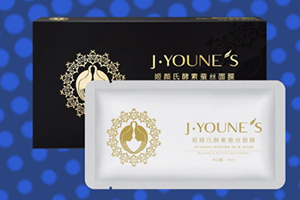 姬顏氏是什么牌子哪國的？姬顏氏化妝品怎么樣