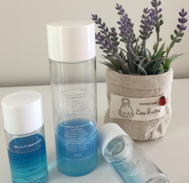 beautymaker什么值得買？beautymaker明星產(chǎn)品