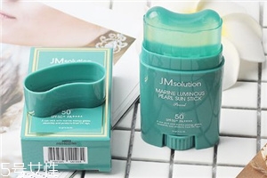 jm珍珠防曬棒適合什么膚質 jm網(wǎng)紅防曬棒使用測評 jm珍珠防曬棒適合什么膚質 jm網(wǎng)紅防曬棒使用測評