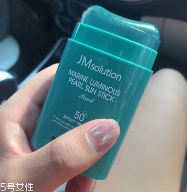 jm珍珠防曬棒適合什么膚質 jm網(wǎng)紅防曬棒使用測評 jm珍珠防曬棒適合什么膚質 jm網(wǎng)紅防曬棒使用測評