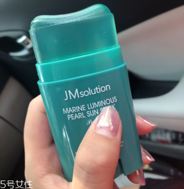 jm珍珠防曬棒適合什么膚質 jm網(wǎng)紅防曬棒使用測評 jm珍珠防曬棒適合什么膚質 jm網(wǎng)紅防曬棒使用測評