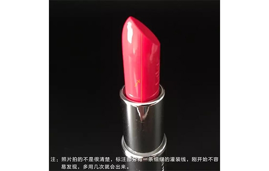 豆沙色口紅適合黑皮嗎 紀(jì)梵希小羊皮豆沙色是幾號(hào) 豆沙色口紅適合黑皮嗎 紀(jì)梵希小羊皮豆沙色是幾號(hào)