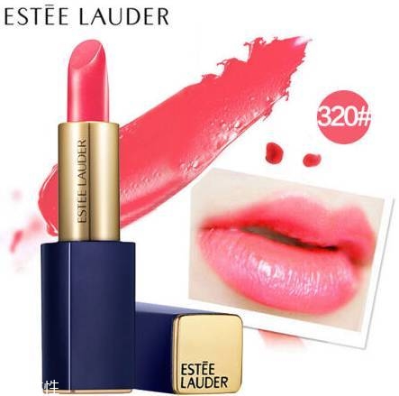 雅詩蘭黛豆沙色是幾號(hào) 雅詩蘭黛440是豆沙色嗎