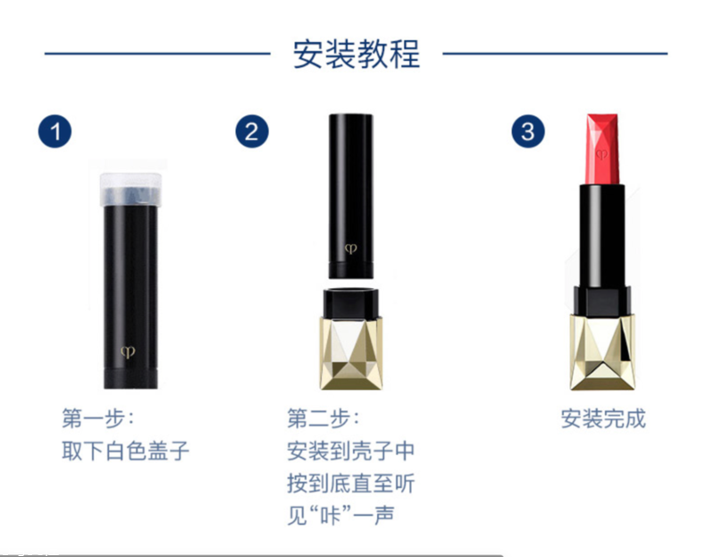 cpb雙生薔薇最火色號(hào)是哪個(gè) cpb薔薇瑰麗口紅熱賣(mài)色盤(pán)點(diǎn) cpb雙生薔薇最火色號(hào)是哪個(gè) cpb薔薇瑰麗口紅熱賣(mài)色盤(pán)點(diǎn)