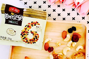 每日堅果ab有什么不同？沃隆每日堅果ab款區(qū)別