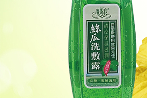 廣源良是什么牌子？廣源良是什么檔次