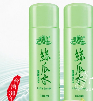 廣源良是什么牌子？廣源良是什么檔次