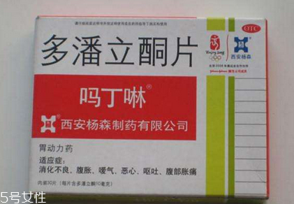 嗎丁啉是抗生素嗎？嗎丁啉屬于抗生素嗎？