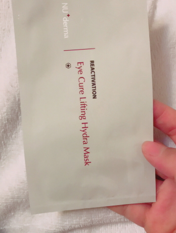 Nu derma新德曼是什么牌子？新德曼是哪國(guó)的