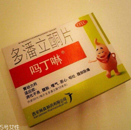 嗎丁啉能飯后吃嗎？嗎丁啉能空腹吃嗎？