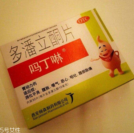 嗎丁啉能吃多久？嗎丁啉服用療程