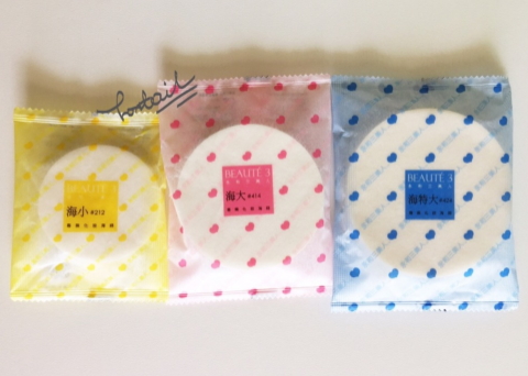 永和三美人是什么牌子？永和三美人粉撲怎么樣