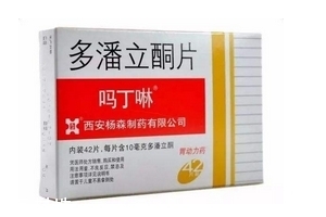 嗎丁啉會導致月經(jīng)推遲嗎？嗎丁啉會影響月經(jīng)嗎？