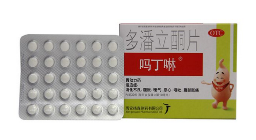 嗎丁啉會導致月經(jīng)推遲嗎？嗎丁啉會影響月經(jīng)嗎？