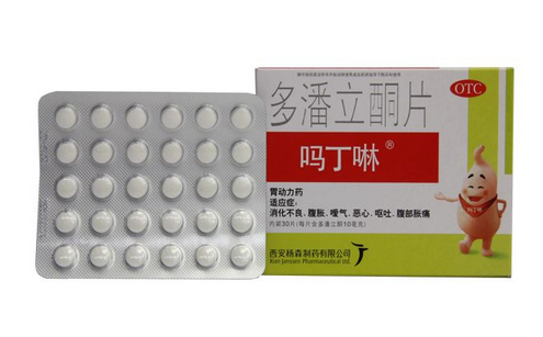 嗎丁啉對腎有影響嗎？嗎丁啉會傷害腎嗎？