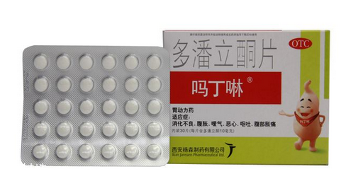 嗎丁啉對胃酸有用嗎？胃酸吃嗎丁啉對癥嗎？