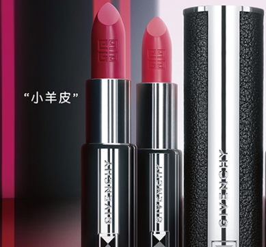 法國口紅哪個牌子好？法國口紅品牌排行榜