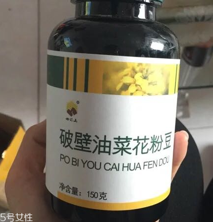油菜花粉一次吃多少？油菜花粉服用方法