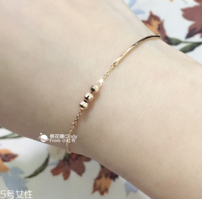 手鏈可以戴著洗澡嗎？手鏈能不能戴著洗澡