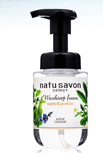 kose熱門產(chǎn)品有什么 高絲網(wǎng)紅產(chǎn)品合集 kose熱門產(chǎn)品有什么 高絲網(wǎng)紅產(chǎn)品合集