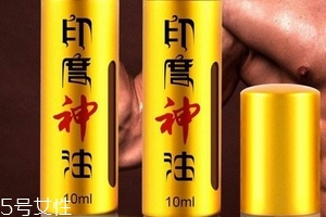 印度神油能延時多久？印度神油延時時間