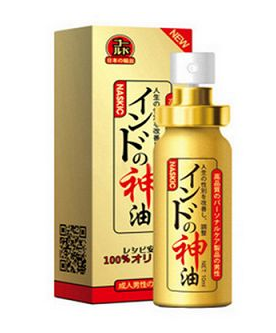 印度神油能延時多久？印度神油延時時間