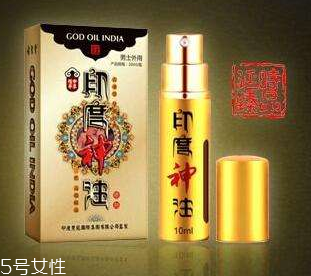 印度神油能帶上飛機(jī)嗎？印度神油可以過安檢嗎？