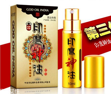 印度神油能增加硬度嗎？神油會影響硬度嗎？