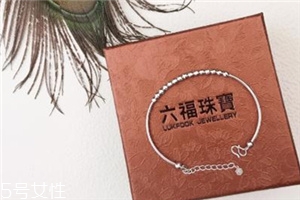 手鏈一般多少顆珠子？手鏈一般是幾個(gè)珠子？