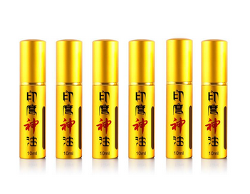 印度神油對生孩子有影響嗎？