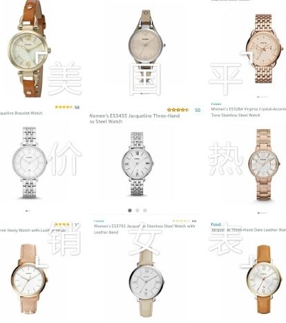 fossil手表多少錢？fossil手表價格表