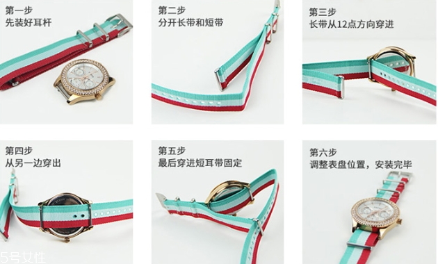 fossil手表怎么換表帶？fossil手表怎么用