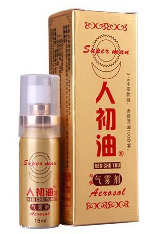 人初油怎么用？人初油使用方法