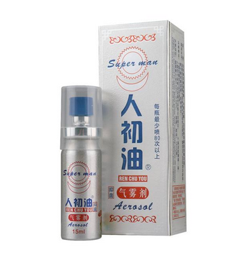 人初油是什么成分？人初油是干嘛的？