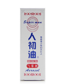 人初油是軟的時候用嗎？人初油什么時候用