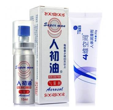 人初油可以不帶套嗎？