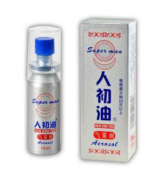人初油可以不帶套嗎？