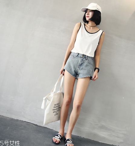 什么樣的牛仔短褲最顯瘦？牛仔短褲版型怎么選