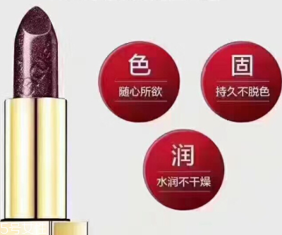 純植物口紅哪個牌子好 熱門純植物口紅盤點(diǎn)