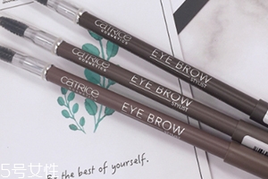 德國眉筆哪個牌子好？德國眉筆品牌排行榜