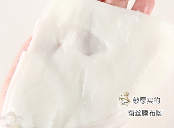 jm牛油果面膜怎么樣？jmsolution牛油果面膜功效