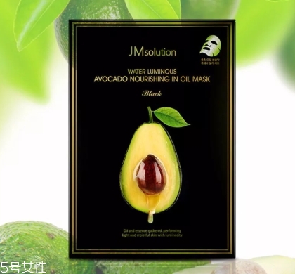 jm牛油果面膜怎么用？jmsolution牛油果面膜要洗嗎