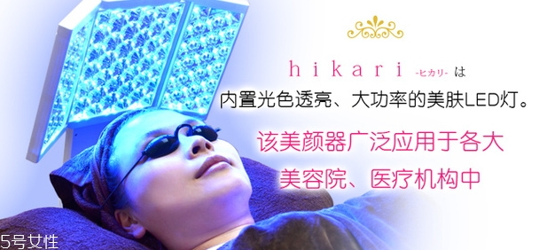 belulu大排燈怎么用？belulu大排燈模式介紹