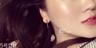 hourglass高光粉餅多少錢 hourglass高光粉餅使用技巧 hourglass高光粉餅多少錢 hourglass高光粉餅使用技巧