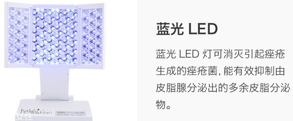 belulu是什么牌子？belulu美露露是哪國的